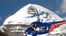 kailash yatra by helicopter
